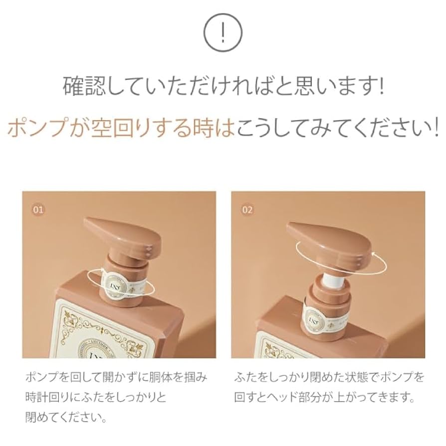 Amazon | LUCINDE [公式代理店] サーモン発酵アンプルクリーム